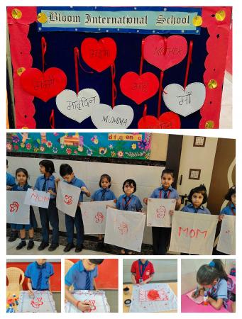Mother's day Activity 2025