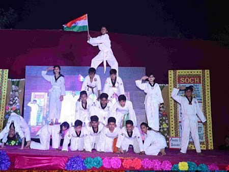 Republic Day Celebration