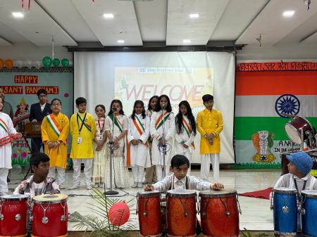 Vasant Panchami & Republic day Celebration 2026