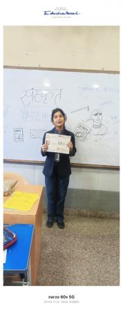 Sanskrit Subject Activity