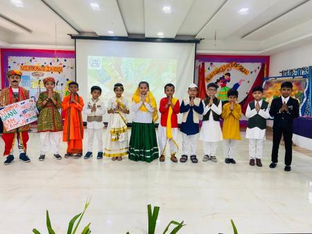 Vibrant India - Class 2C & 2D